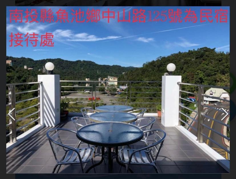 Mei Jen House B&B 日月潭民宿 Yuchi Εξωτερικό φωτογραφία